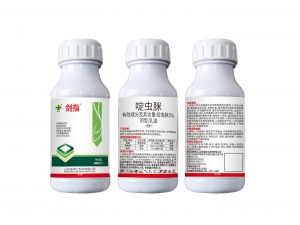 劍指5%啶蟲(chóng)脒乳油
