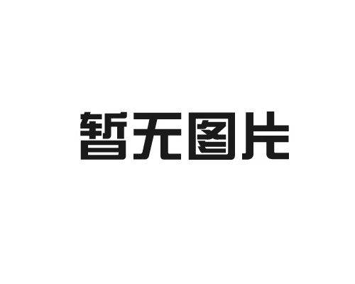 2023年一季度檢測(cè)報(bào)告